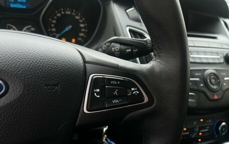 Ford Focus III, 2018 год, 1 249 000 рублей, 13 фотография