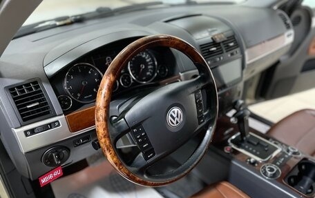 Volkswagen Touareg III, 2007 год, 900 000 рублей, 14 фотография