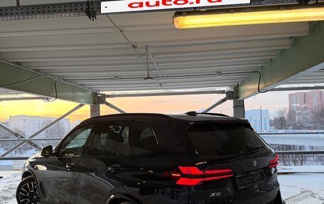 BMW X5, 2024 год, 11 990 000 рублей, 2 фотография