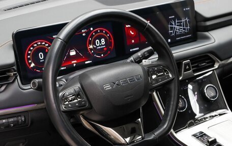 CheryExeed TXL, 2021 год, 2 459 000 рублей, 8 фотография