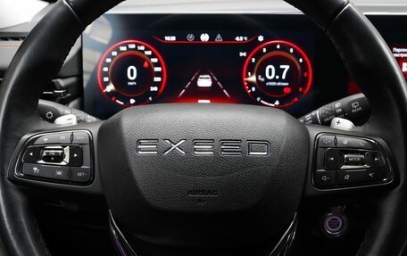 CheryExeed TXL, 2021 год, 2 459 000 рублей, 11 фотография