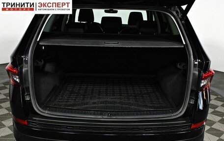 Skoda Kodiaq I, 2019 год, 2 987 000 рублей, 10 фотография