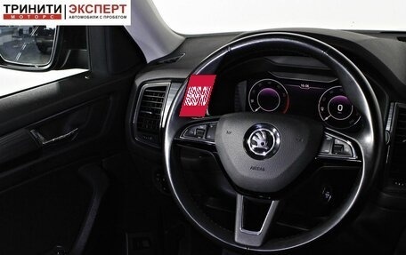 Skoda Kodiaq I, 2019 год, 2 987 000 рублей, 11 фотография