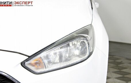 Ford Focus III, 2015 год, 1 197 000 рублей, 9 фотография