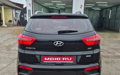 Hyundai Creta I рестайлинг, 2016 год, 1 650 000 рублей, 9 фотография