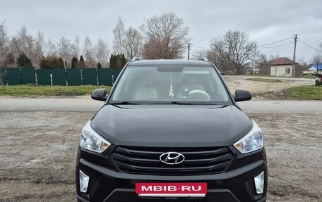 Hyundai Creta I рестайлинг, 2016 год, 1 650 000 рублей, 5 фотография