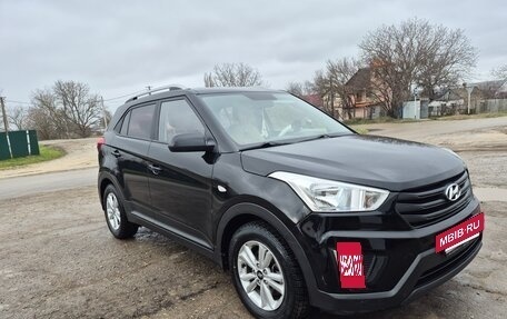 Hyundai Creta I рестайлинг, 2016 год, 1 650 000 рублей, 4 фотография