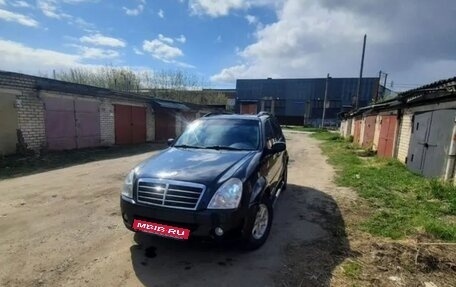SsangYong Rexton III, 2008 год, 890 000 рублей, 3 фотография