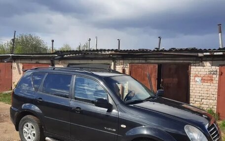 SsangYong Rexton III, 2008 год, 890 000 рублей, 5 фотография