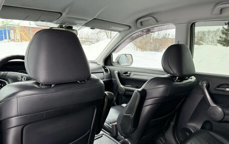 Honda CR-V III рестайлинг, 2008 год, 1 500 000 рублей, 12 фотография