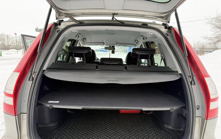 Honda CR-V III рестайлинг, 2008 год, 1 500 000 рублей, 14 фотография