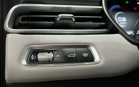 Geely Emgrand, 2023 год, 1 880 000 рублей, 12 фотография