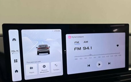 Geely Emgrand, 2023 год, 1 880 000 рублей, 16 фотография