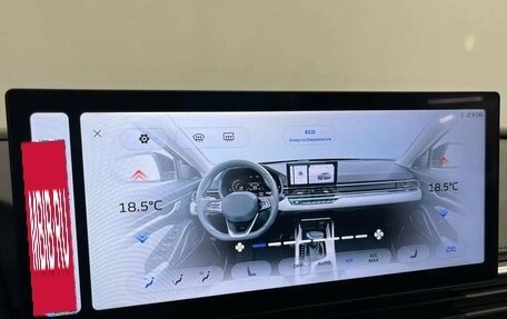 Geely Emgrand, 2023 год, 1 880 000 рублей, 17 фотография