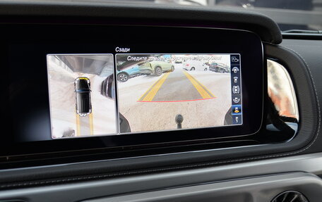 Mercedes-Benz G-Класс AMG, 2021 год, 18 490 000 рублей, 16 фотография