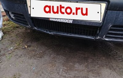 Skoda Octavia IV, 2007 год, 290 000 рублей, 1 фотография