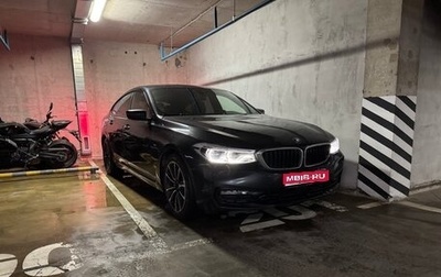 BMW 6 серия, 2017 год, 4 100 000 рублей, 1 фотография