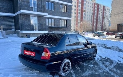 Hyundai Accent II, 2008 год, 450 000 рублей, 1 фотография