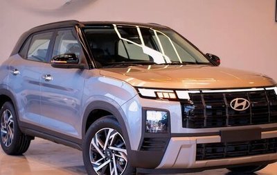 Hyundai Creta, 2026 год, 3 000 000 рублей, 1 фотография