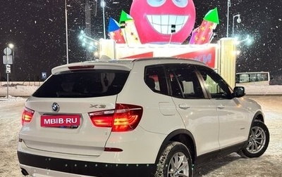 BMW X3, 2011 год, 1 950 000 рублей, 1 фотография