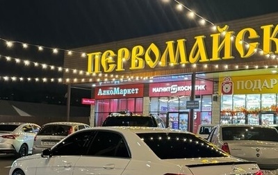 Mercedes-Benz E-Класс, 2014 год, 1 950 000 рублей, 1 фотография