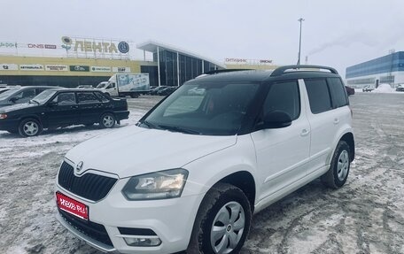 Skoda Yeti I рестайлинг, 2017 год, 1 200 000 рублей, 1 фотография