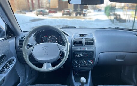 Hyundai Accent II, 2008 год, 450 000 рублей, 9 фотография