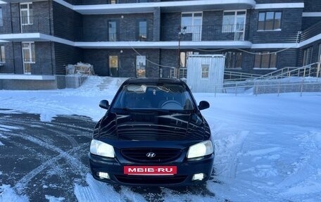 Hyundai Accent II, 2008 год, 450 000 рублей, 2 фотография