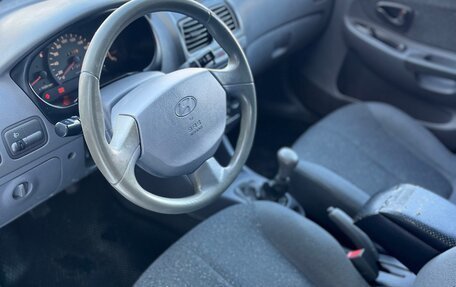 Hyundai Accent II, 2008 год, 450 000 рублей, 10 фотография