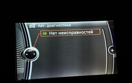 BMW X3, 2011 год, 1 950 000 рублей, 9 фотография