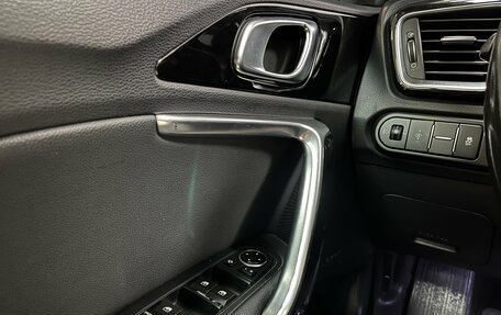 KIA cee'd III, 2019 год, 1 610 000 рублей, 10 фотография