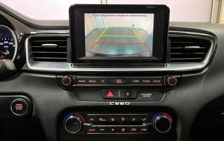 KIA cee'd III, 2019 год, 1 610 000 рублей, 17 фотография