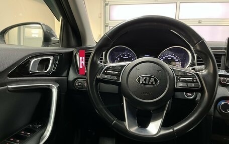 KIA cee'd III, 2019 год, 1 610 000 рублей, 12 фотография