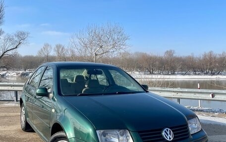 Volkswagen Bora, 1999 год, 400 000 рублей, 2 фотография