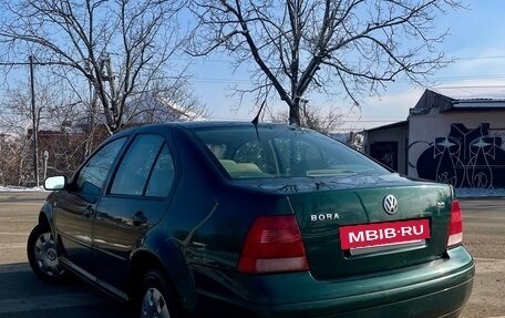 Volkswagen Bora, 1999 год, 400 000 рублей, 3 фотография