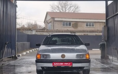 Volkswagen Passat B3, 1991 год, 195 000 рублей, 1 фотография