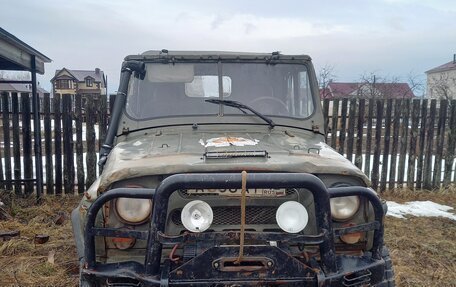 ЛуАЗ 3151, 1997 год, 130 000 рублей, 2 фотография