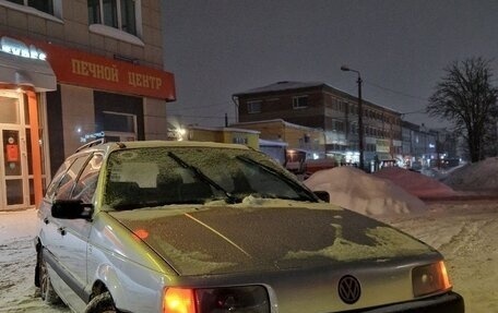 Volkswagen Passat B3, 1991 год, 195 000 рублей, 18 фотография