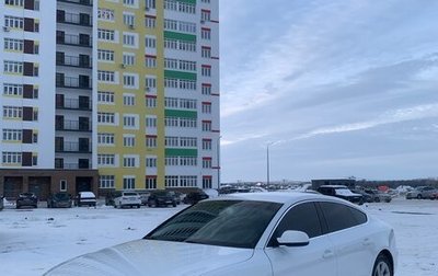 Audi A5, 2011 год, 1 020 000 рублей, 1 фотография