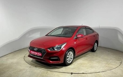 Hyundai Solaris II рестайлинг, 2018 год, 1 090 000 рублей, 1 фотография