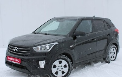 Hyundai Creta I рестайлинг, 2018 год, 1 629 000 рублей, 1 фотография