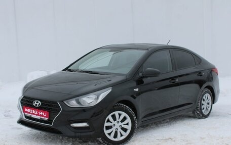 Hyundai Solaris II рестайлинг, 2019 год, 1 340 000 рублей, 1 фотография