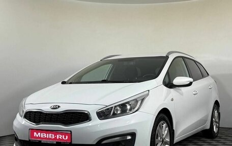 KIA cee'd III, 2017 год, 1 100 000 рублей, 1 фотография