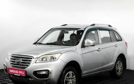 Lifan X60 I рестайлинг, 2014 год, 350 000 рублей, 1 фотография