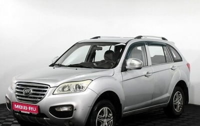 Lifan X60 I рестайлинг, 2014 год, 350 000 рублей, 1 фотография