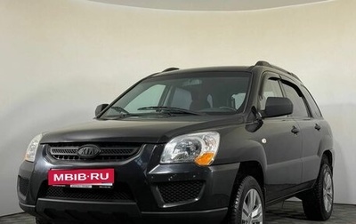 KIA Sportage II, 2009 год, 625 000 рублей, 1 фотография