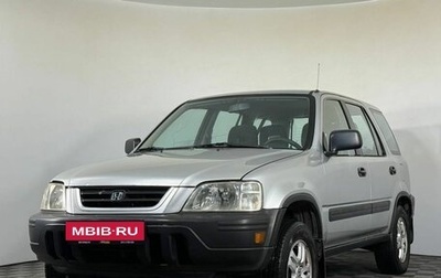 Honda CR-V IV, 1999 год, 435 000 рублей, 1 фотография