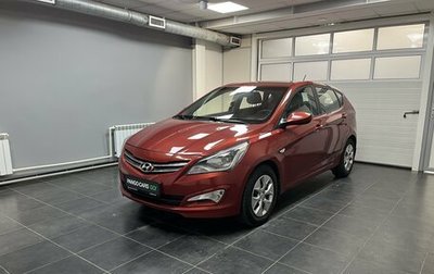 Hyundai Solaris II рестайлинг, 2016 год, 975 000 рублей, 1 фотография