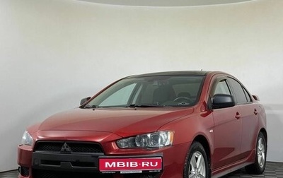 Mitsubishi Lancer IX, 2007 год, 620 000 рублей, 1 фотография