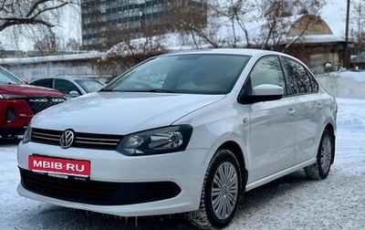 Volkswagen Polo VI (EU Market), 2012 год, 929 000 рублей, 1 фотография